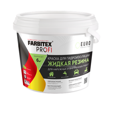 Краска акриловая для гидроизоляции  Жидкая резина Черный 2,5кг FARBITEX PROFI