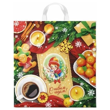 Новогодние пакеты "Угощение" 40х42+6см 45мкм (25/500шт)