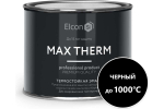 ЭМАЛЬ ТЕРМОСТОЙКАЯ ELCON 1000 ЧЕРНАЯ 0,4Л