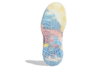 Кроссовки Adidas Harden Vol.5 Futurenatural