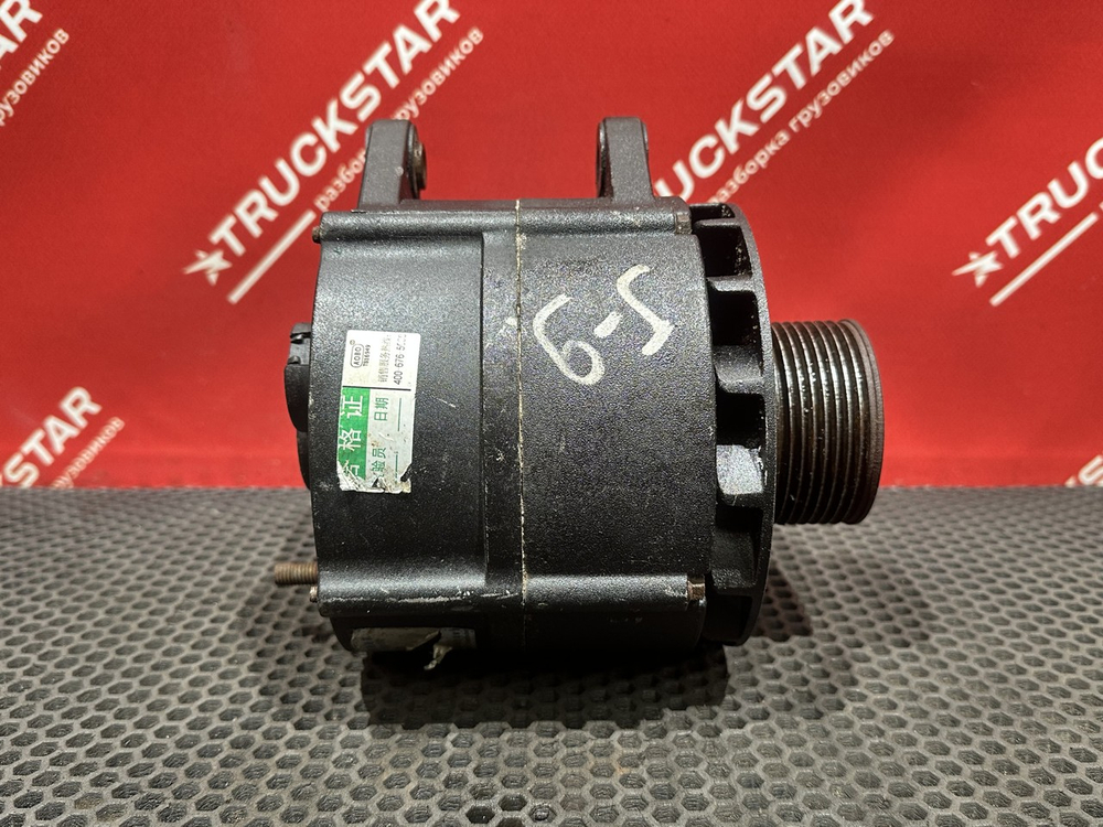 Генератор 75A 2020г.