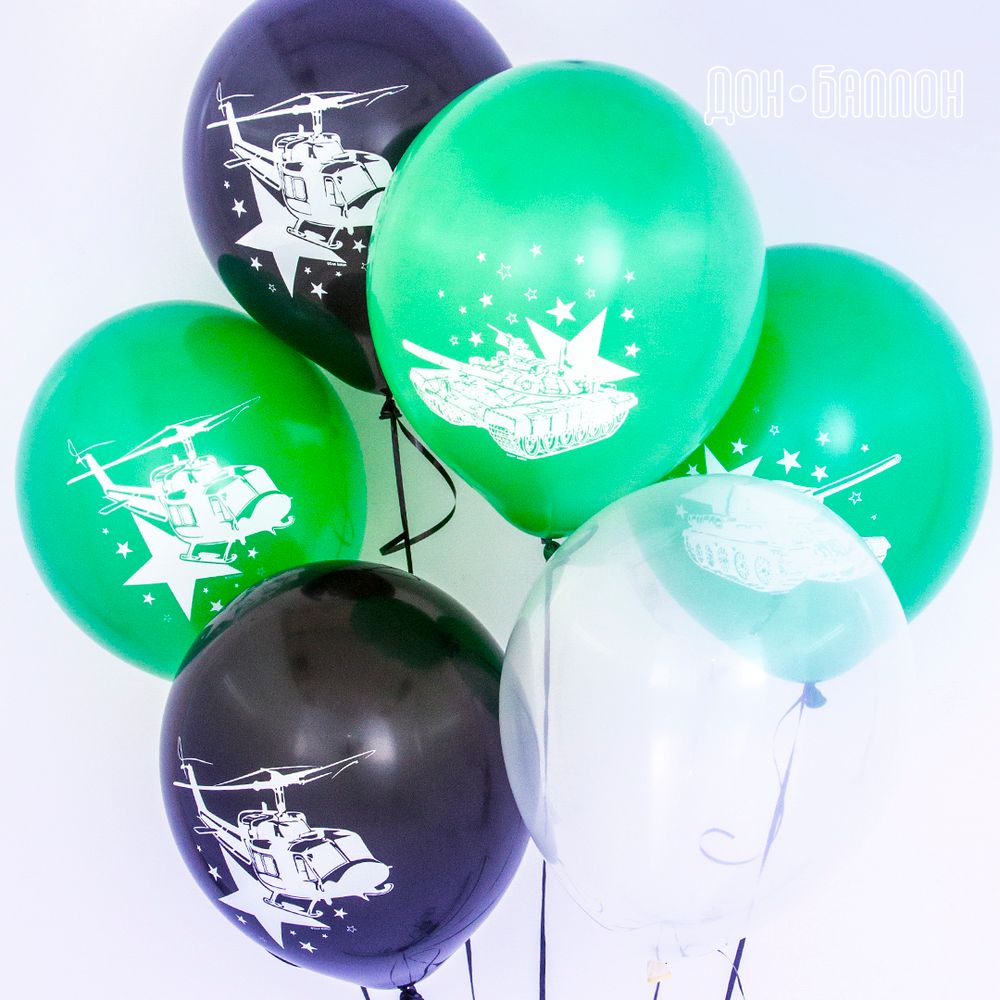 Шар (12''/30 см) Воздушно-десантная техника, Черный/Зеленый, пастель, 4 ст, 25 шт.