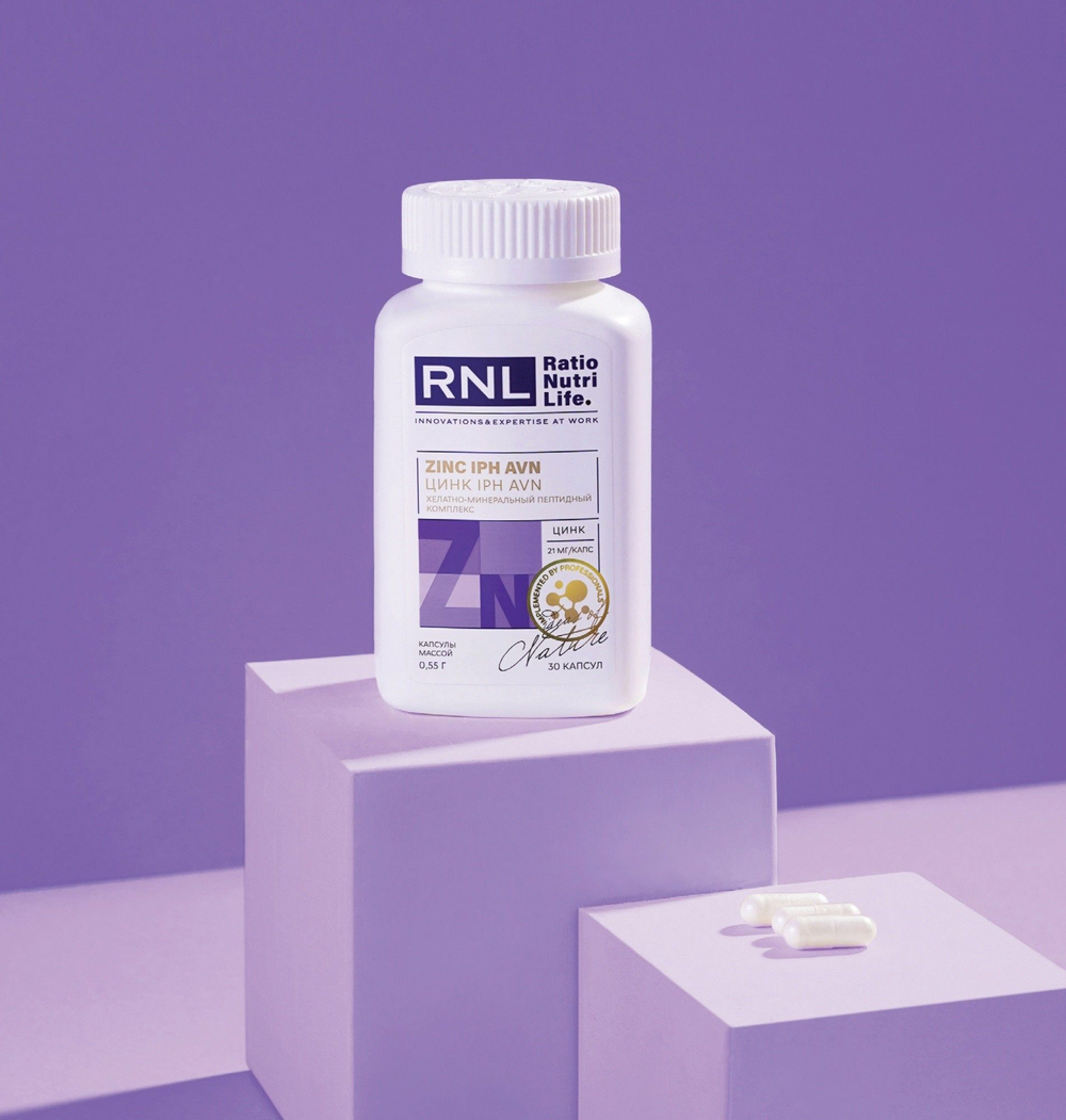 RNL ЦИНК С ПЕПТИДОМ СОСУДОВ