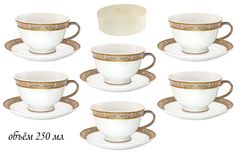 Lenardi 109-014 Чайный набор 12пр. 250 мл в под. уп. (х6)