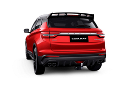 Фаркоп Berg для Geely Coolray SX11 2020-2024/Belgee X50 2023-н.в., шар E, 1500/75 кг, F.1912.002