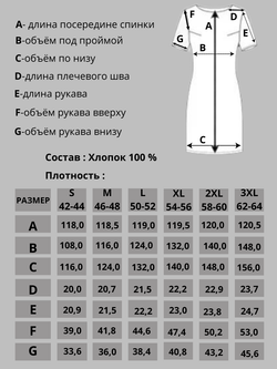 Платье трикотажное футболка с разрезами миди 116-од/с.лиловый