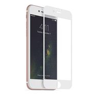 Защитное 3D-стекло для iPhone 7/8 White - Белое