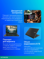 Ноутбук Gigabyte G6X