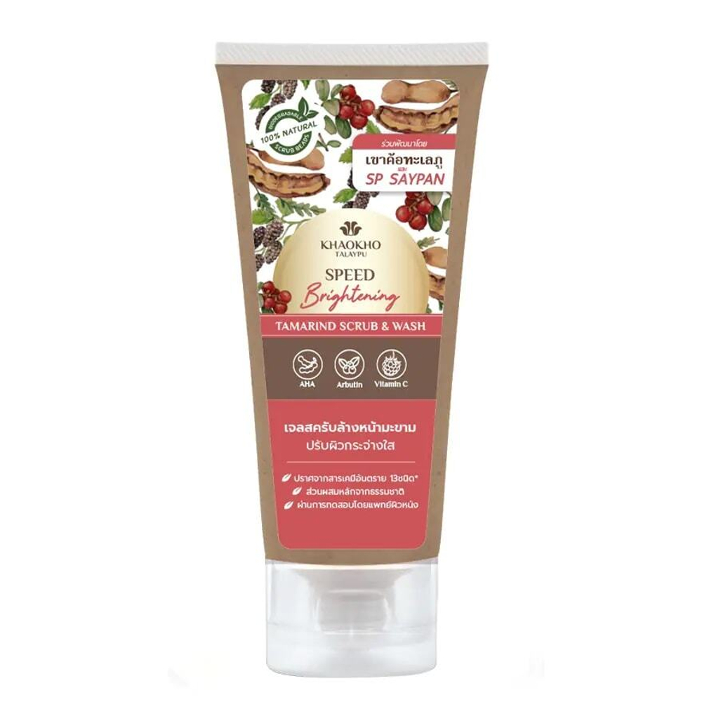 Пенка-скраб для умывания Khaokho с абрикосовыми косточками и тамариндом Speed Brightening Tamarind Scrub & Wash 95 мл