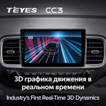 Teyes CC3 9" для Hyundai Venue 2019-2020