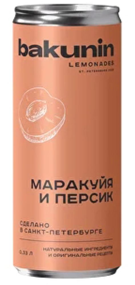 Газированный напиток Бакунин Ботаникалс Маракуйя и Персик / Bakunin Botanicals Marakujya I Persik 0.33 - банка