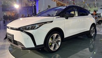 Geely Geometry C (2024)