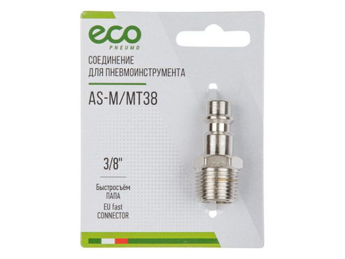 Б/С Папа*3/8" нар. AS-M/MT38 (сталь)