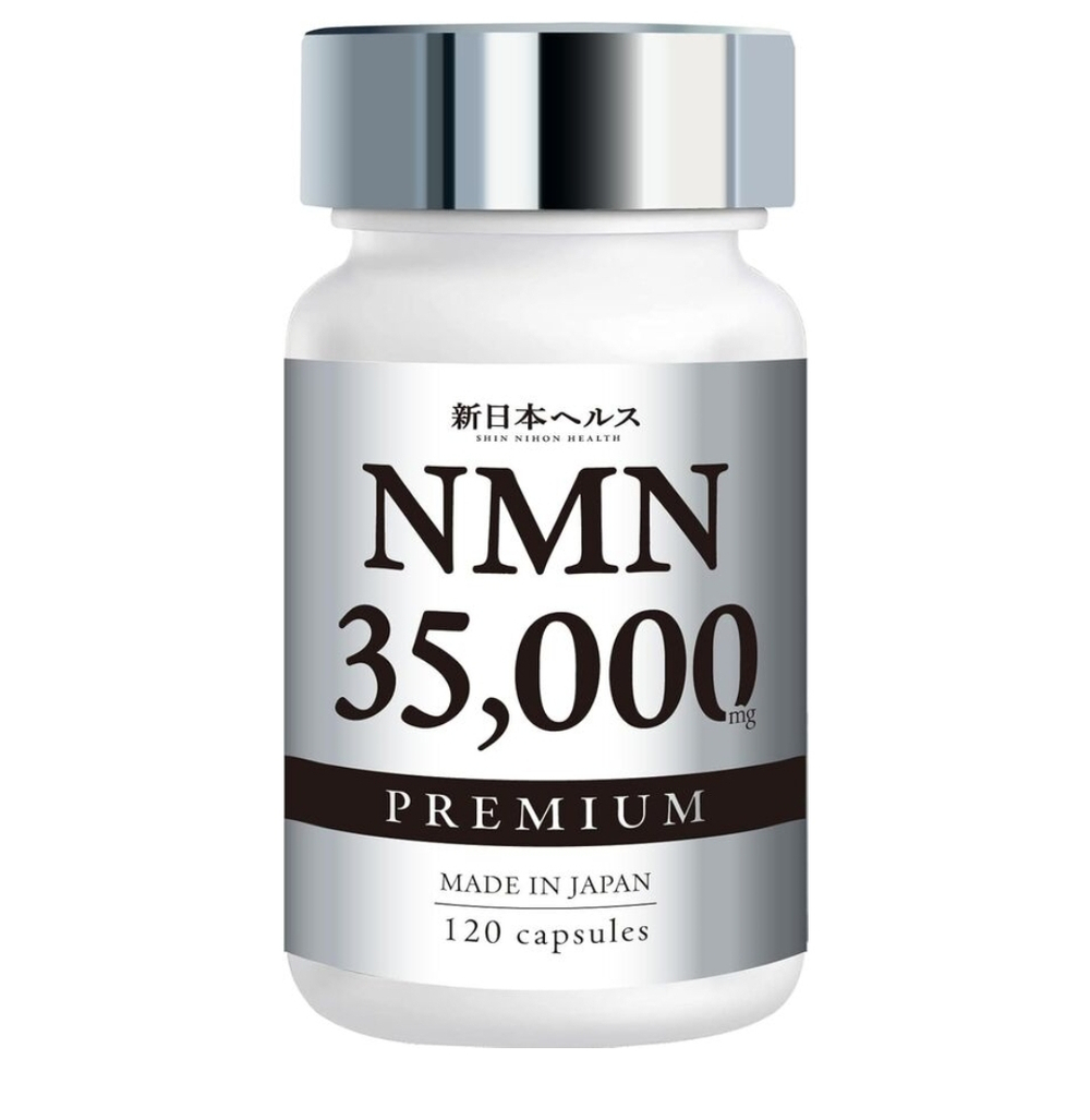 Shin Nihon Health NMN 35 000㎎ Premium - антивозрастной комплекс с гиалуроновой кислотой, коллагеном и плацентой