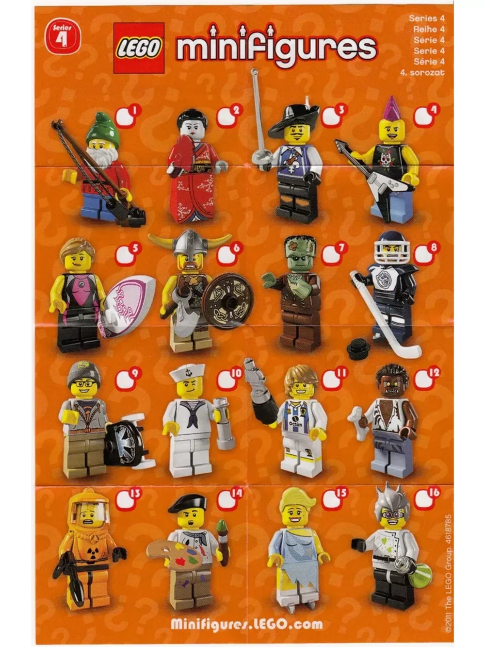 LEGO Minifigures 8804 4 серия минифигурок ЛЕГО
