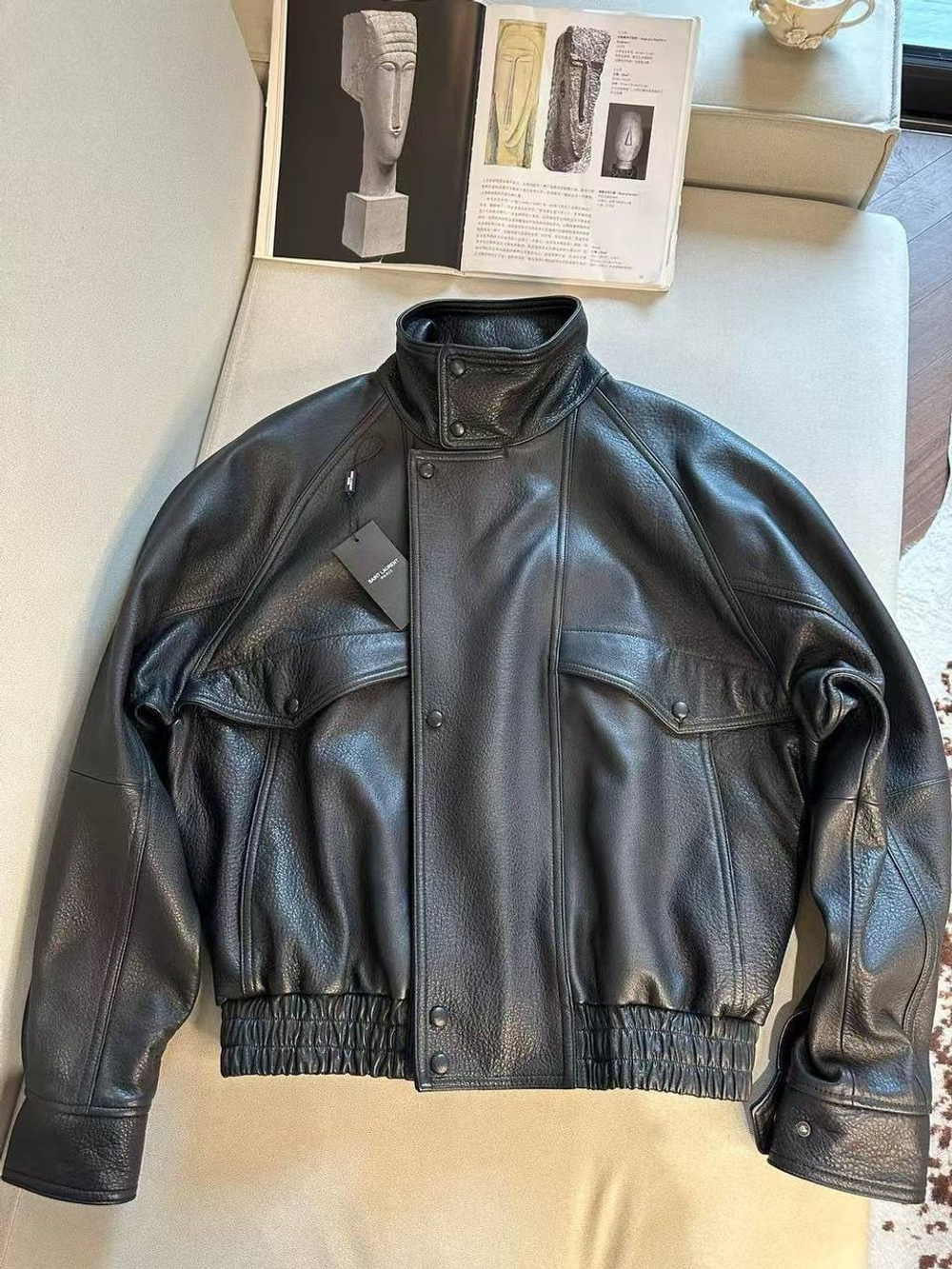 Кожаная куртка Yves Saint Laurent, арт. 485627335