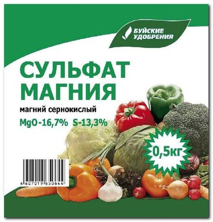 Удобрение Сульфат магния 0,5кг (БХЗ)