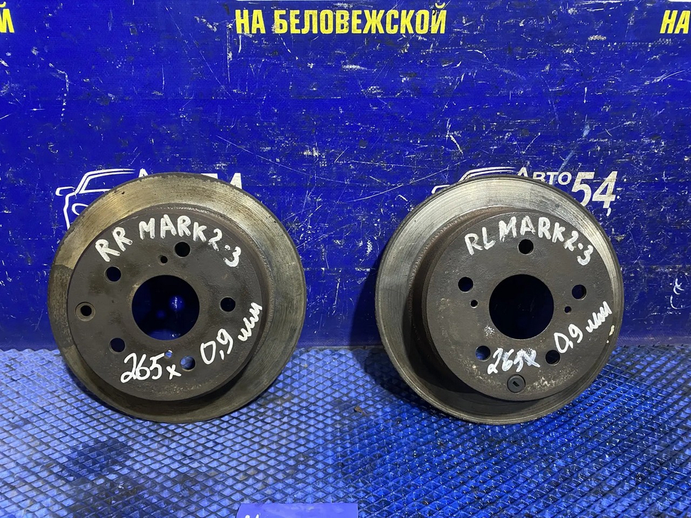 Диск тормозной задний TOYOTA MARK 2 1999