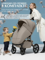 Коляска 3 в 1 Sweet Baby SBL Orso New + автокресло Premier Black Beige Neo