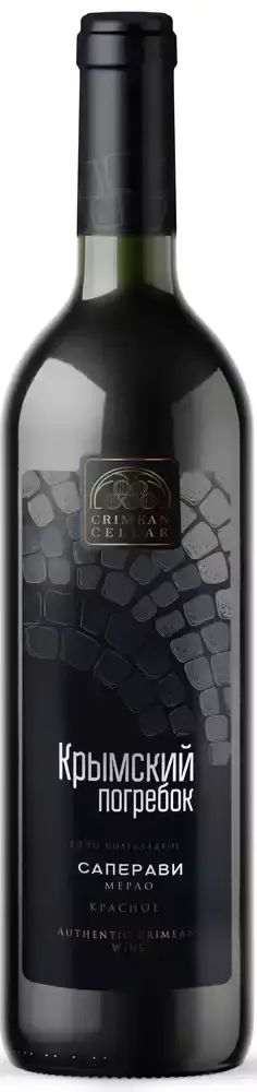 Вино Саперави Мерло тз Крымский Погребок п/сл кр 0,75 10-12% (Винный Дом Фотисаль) РОССИЯ Вино Саперави Мерло тз Крымский Погребок п/сл кр 0,75 10-12% (Винный Дом Фотисаль) РОССИЯ
