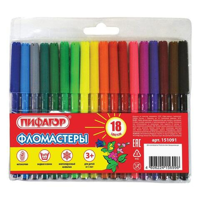 Фломастеры 18цв. "Пифагор", вент. колпачок (Пифагор)