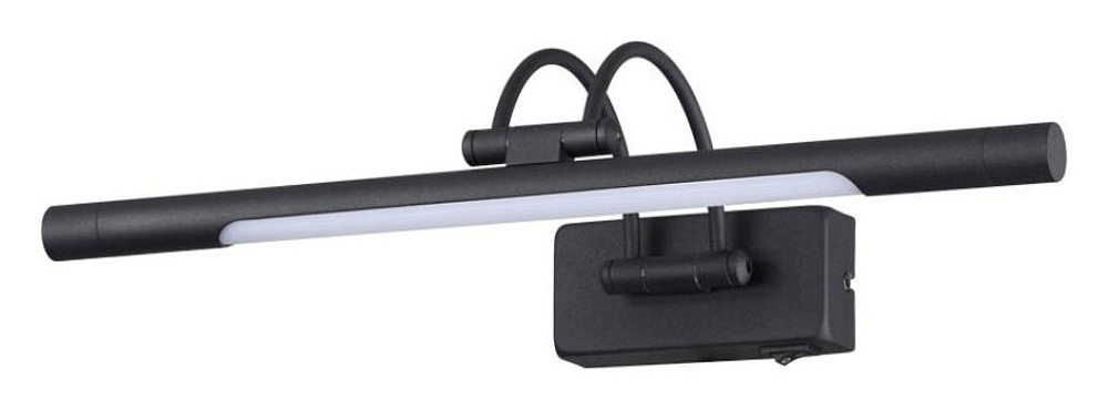 Подсветка для картин и зеркал Odeon Light 4909/5WL