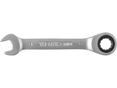 CSRW08 Ключ гаечный комбинированный трещоточный короткий, 8 мм