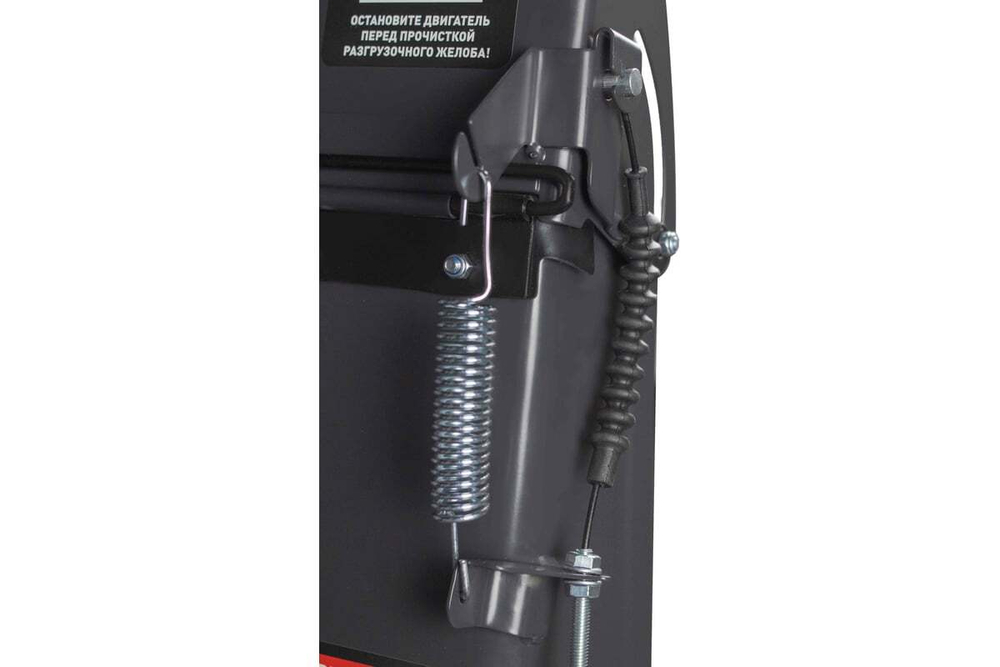 Снегоуборщик бензиновый Verton SB-1576LE