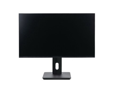 Монитор Lime H270A