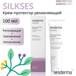 Sesderma SILKSES Skin Moisturizing Protector - Крем-протектор увлажняющий для всех типов кожи, 30 мл
