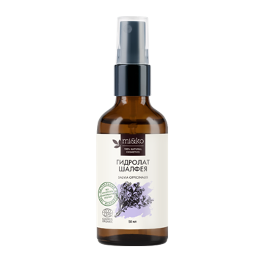 Гидролат Шалфея, 50 мл, Organic, Mi&Ko