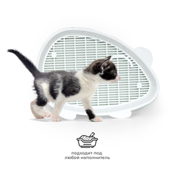 Лоток / туалет ZOOEXPRESS "Мышка" с сеткой - 41х30х5,5 см