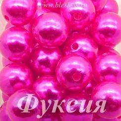 Жемчуг пришивной, Фуксия