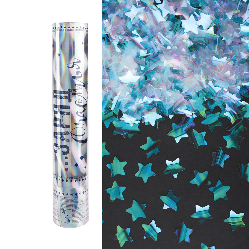 Пневмохлопушка (12/30 см), Заряд Счастья!, Звезды фольга, Хамелеон, Хамелеон, 1 шт.