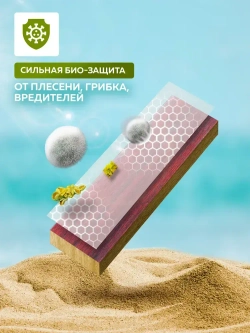 Лак для ДЕРЕВА 0,9 л бесцветный яхтный FARBITEX глянцевый, для наружных и внутренних работ, для мебели