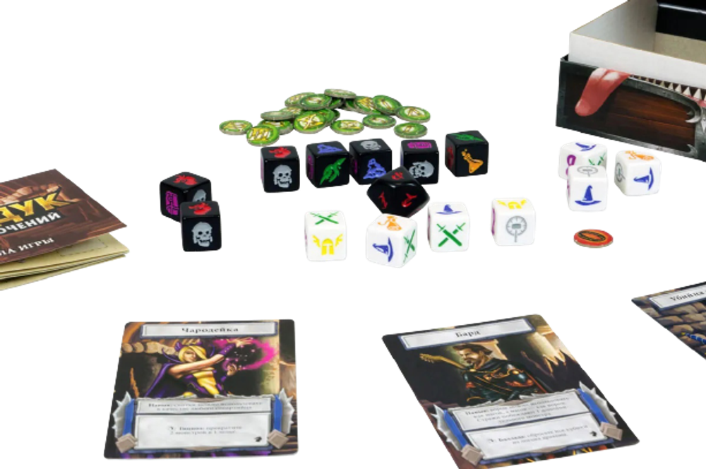 Настольная игра Сундук приключений