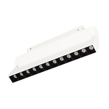 Магнитный трековый светильник 12W 3000K 035866 белый MAG-ORIENT-LASER-FOLD-S230-12W Warm3000 Arlight