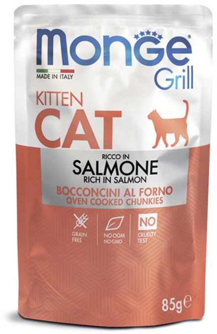 MONGE Grill Pouch Пауч для котят с норвежским лососем 0,085 кг