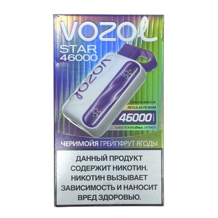 Vozol Star Черимойя-грейпфрут-ягоды 46000 затяжек 20мг Hard (2% Hard)