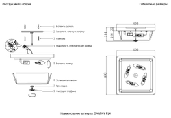 Светильник потолочный Crystal Lux DAMIAN PL4 BRASS