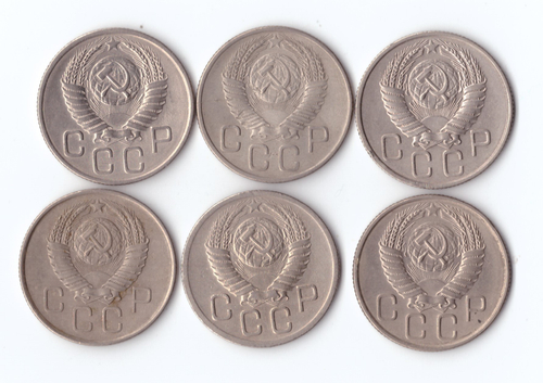 20 копеек 1952,53,54,55,56,57 гг. Набор 6 шт. XF