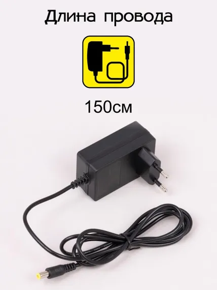 CL803081 Ньютон Черный, с USB