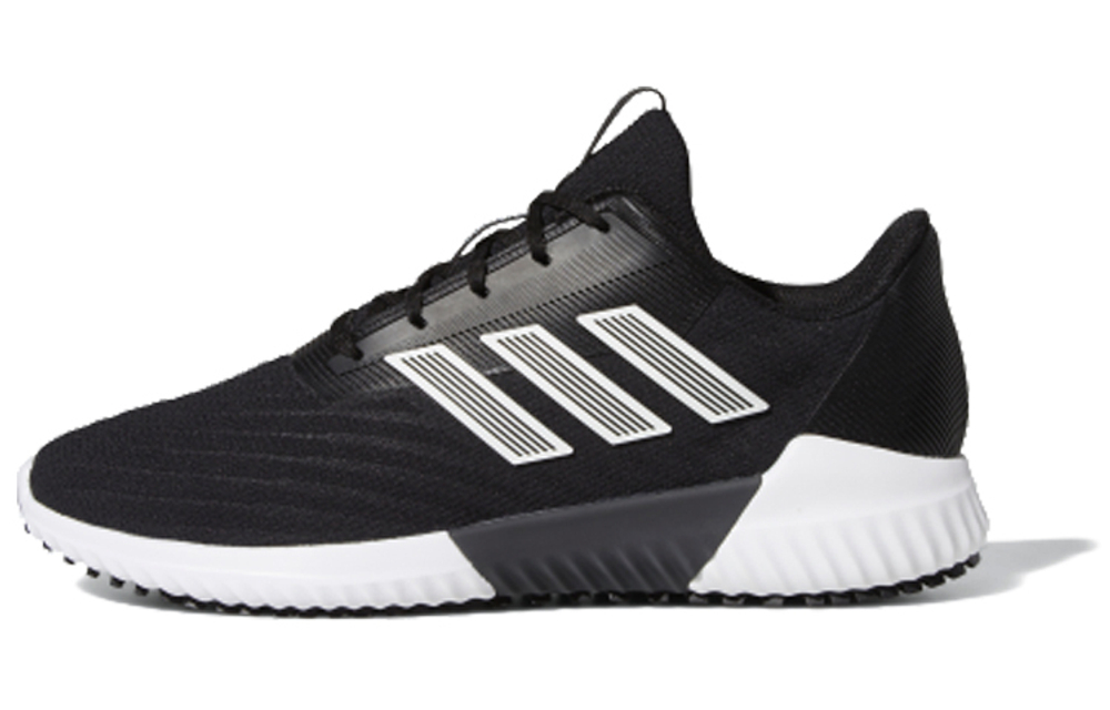 Кроссовки Adidas Cliamwarm 2.0