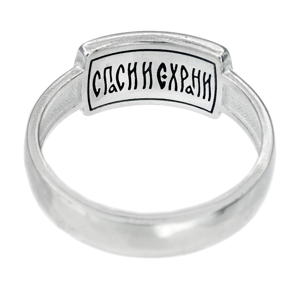 АРГО кольцо православное "Райская птица" из серебра 925 пробы с молитвой "Спаси и сохрани"