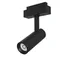 Трековый светильник Фокус / Focus Led S35 3000K 9Вт 24° Technical tr019-2-10w3k-b