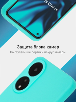 Чехол ROSCO для OPPO A78 4G (арт.OPPO-A78-COLOURFUL-3255С )