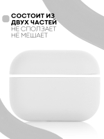 Чехол КАРТОФАН для Apple AirPods Pro (арт. AIRPRO-SLIM-SILICON-WHITE)