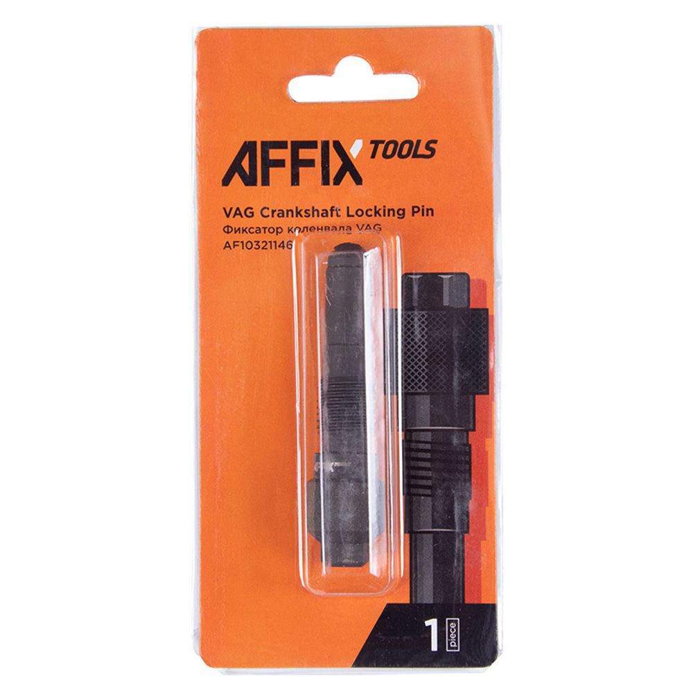 AFFIX (AF10321146) Фиксатор коленвала, VAG V6, M14x1,5