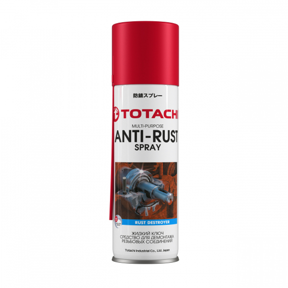 Жидкий ключ  TOTACHI ANTI-RUST SPRAY 650 мл