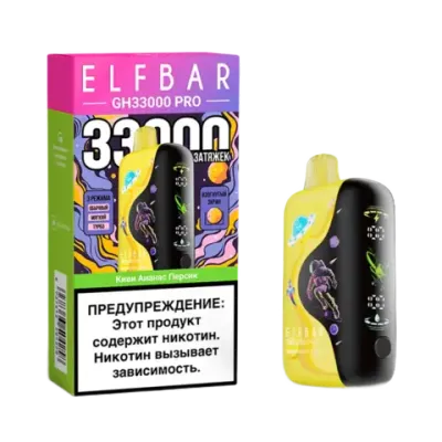 ELF BAR GH33000